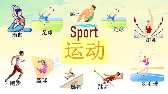 吕文君庆祝夺冠：是海港的三连冠，更是上海的三连冠